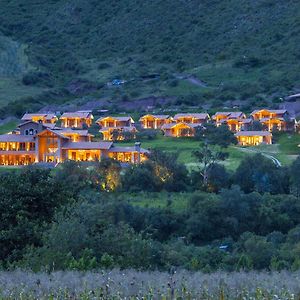 Inkaterra Hacienda Urubamba